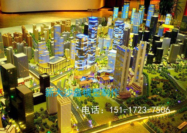 �߶�ɳ�Pģ�Ͷ��������خa(ch��n)����ɳ�Pģ������