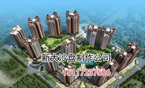 ɳ�Pģ�ͻ҉m�����������p�ɸ㶨��