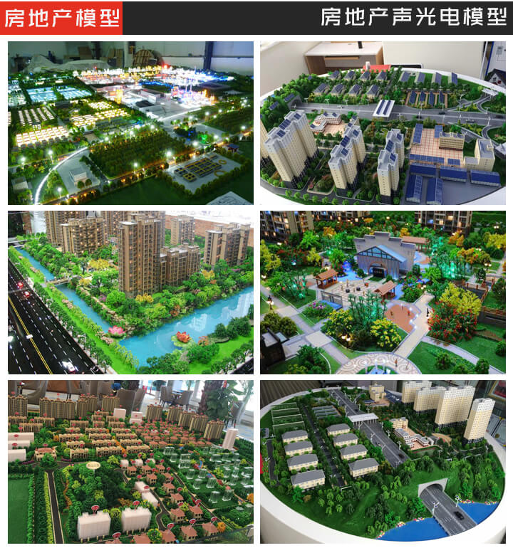  ���� ɳ�Pģ�͹�˾ ɳ�P�r�� ɳ�P�S��